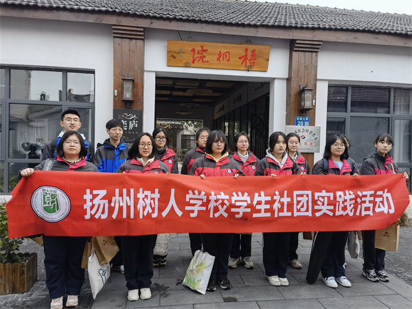 10. 合影留念.jpg 10. 合影留念.jpg