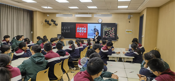 班主任点评.jpg 班主任点评.jpg