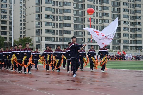 6 高一大旗.jpg