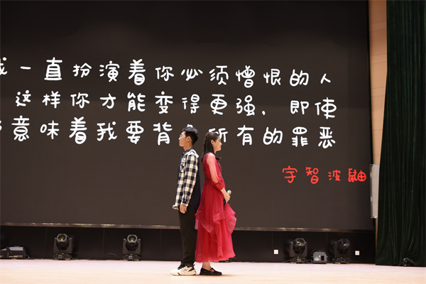 2号王泽龙、宋玟熹《暮色回响》.jpg 2号王泽龙、宋玟熹《暮色回响》.jpg