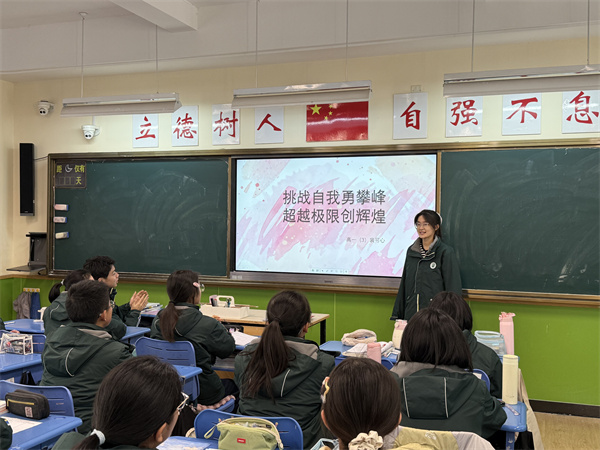 主持人4.jpg