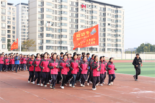 12分钟跑4.jpg