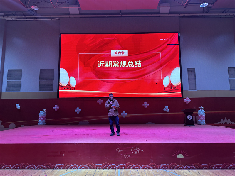 QQ图片20241227185638.jpg