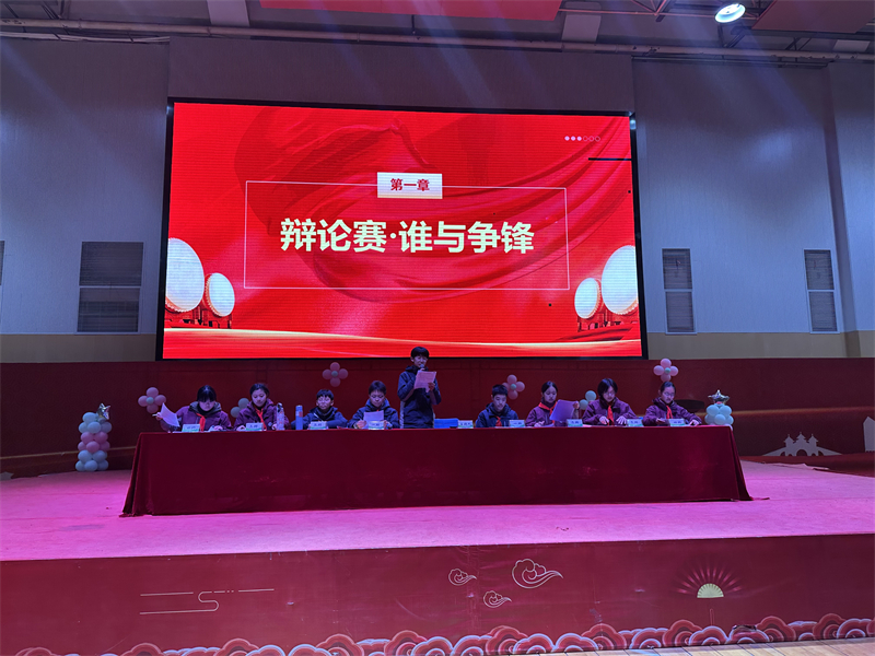 QQ图片20241227185919.jpg