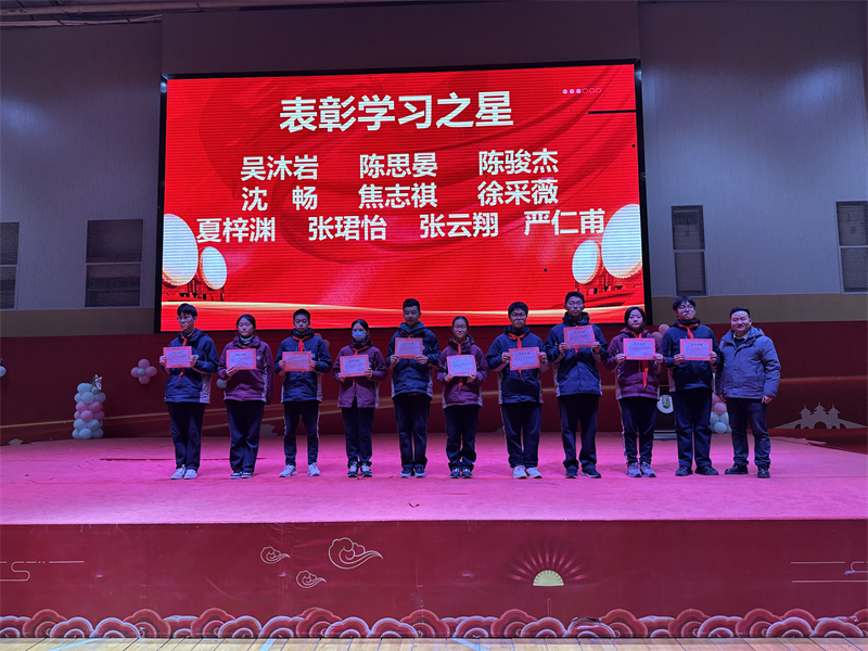 QQ图片20241227185838.jpg