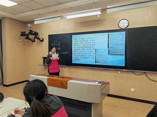 学科指导.jpg 学科指导.jpg