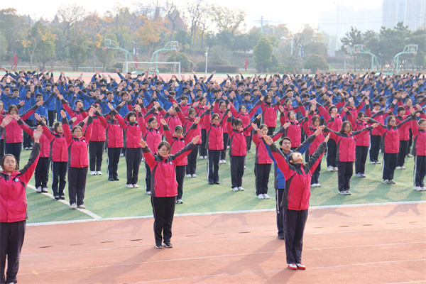 广播操2.jpg