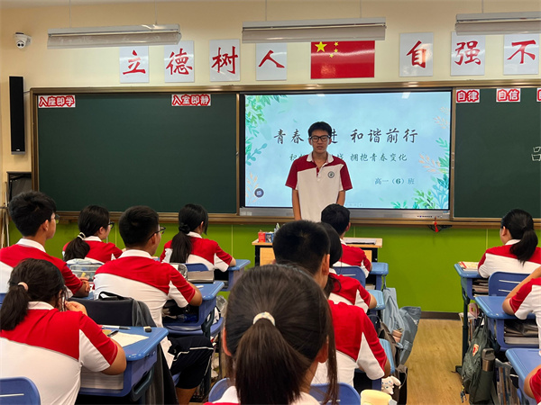 QQ图片20240909195320.jpg
