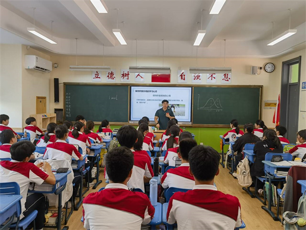 QQ图片20240909195305.jpg