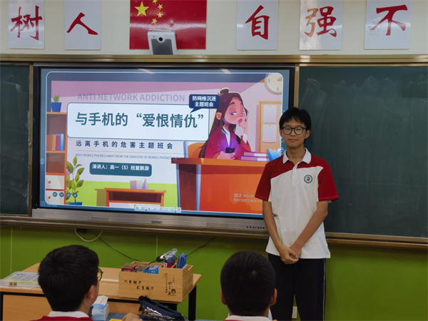 QQ图片20240909195425.jpg QQ图片20240909195425.jpg