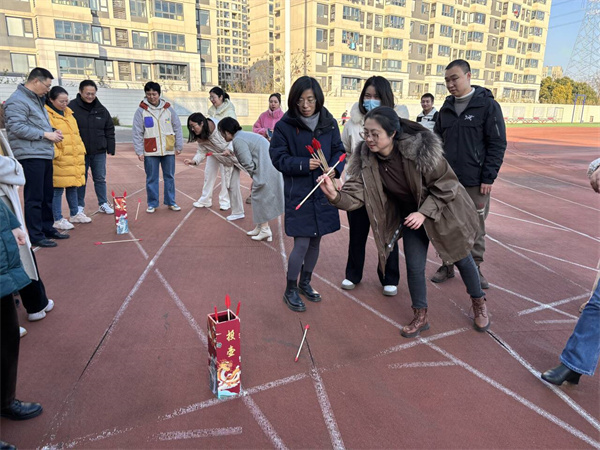 QQ图片20241231224559.jpg