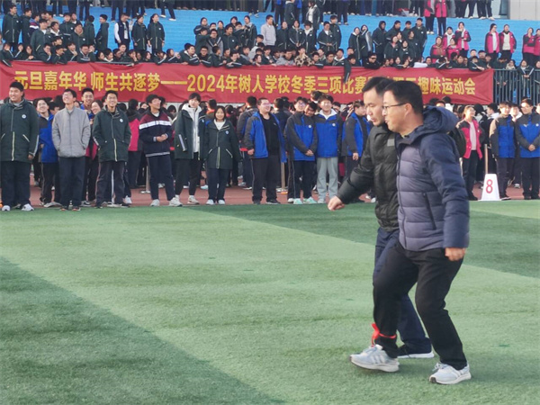 QQ图片20241231224621.jpg