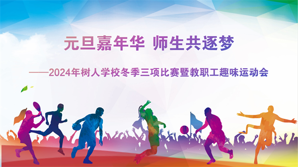 QQ图片20241231224649.png QQ图片20241231224649.png