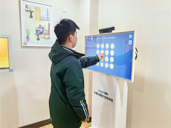 图片9.jpg