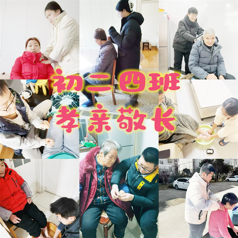 图3.JPG