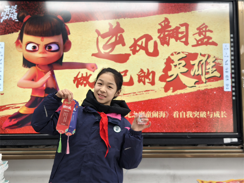 微信图片_20250213165651.jpg