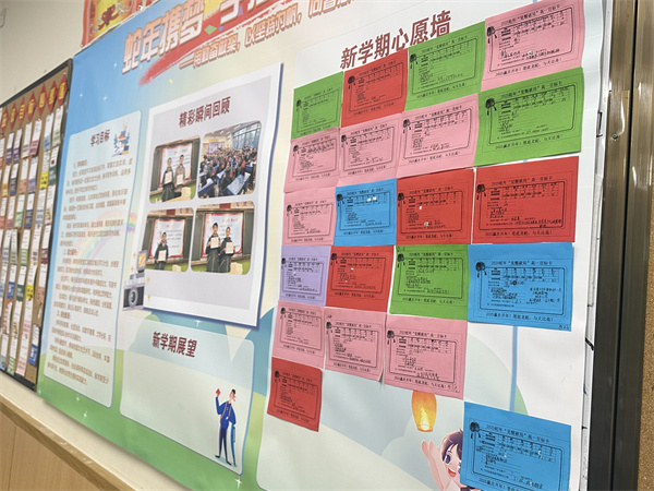 高一照片9.jpg