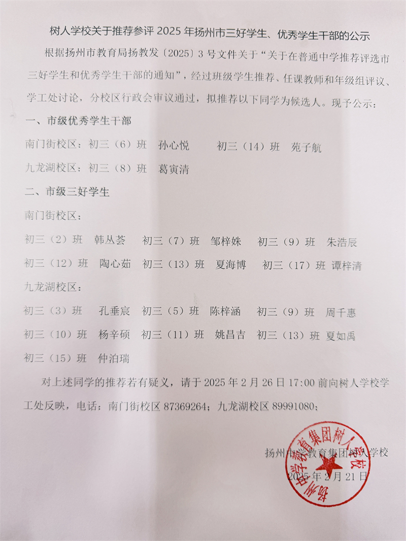 34c9fccd85e065c5f2a0fc8fc4f32a6.jpg
