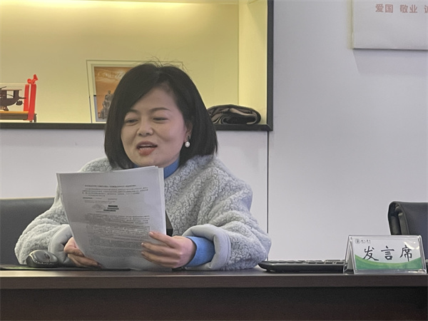 竹西中学王燕老师发言.jpg