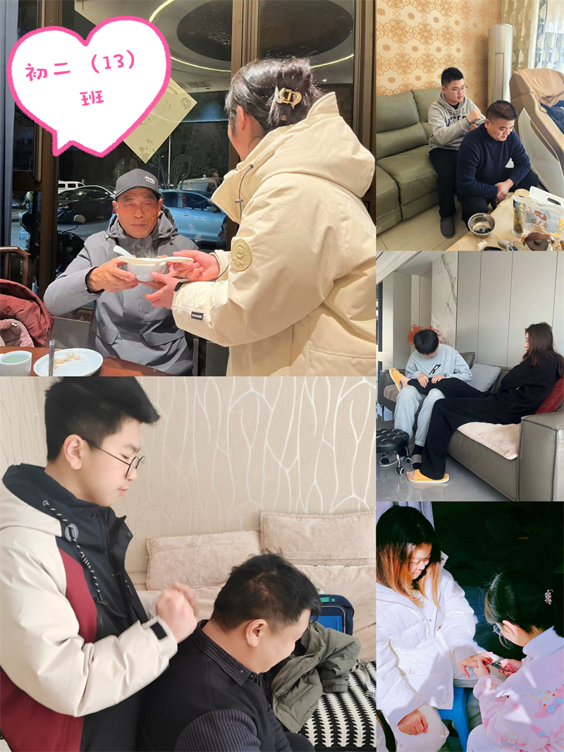 图7.jpg