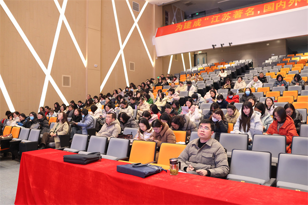 扬州市高三英语老师参加活动.jpg