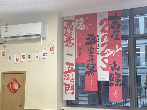 高一照片5.jpg