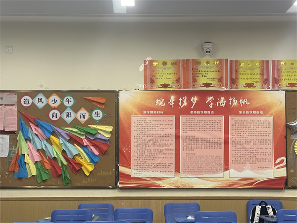 高一照片6.jpg