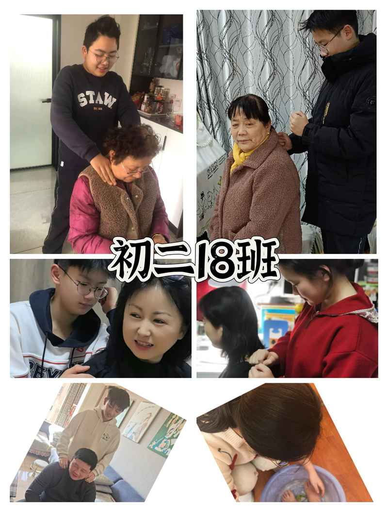 图11.JPG