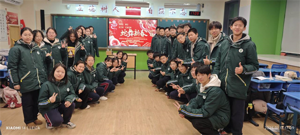 集体照8.jpg