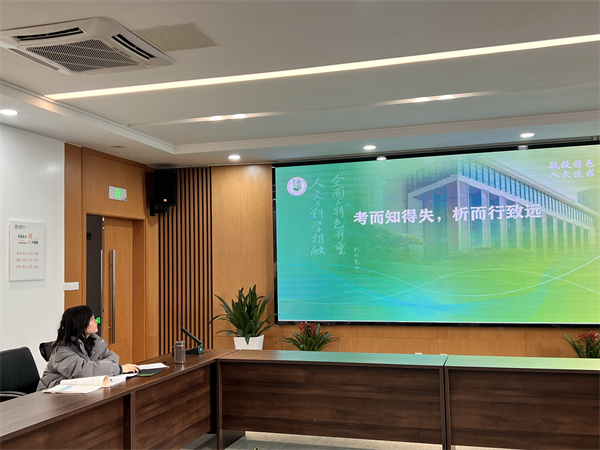高一英语备课组长发言.jpg