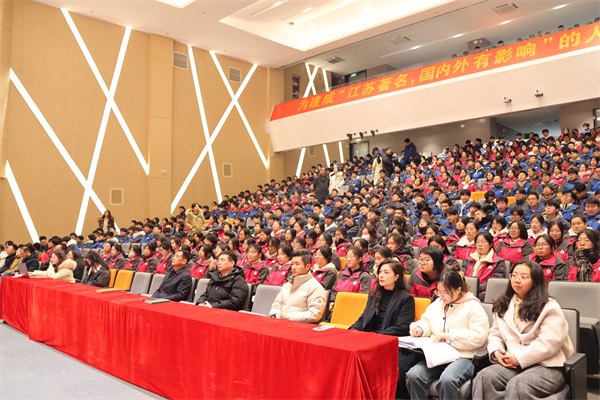 高三全体师生参会.jpg