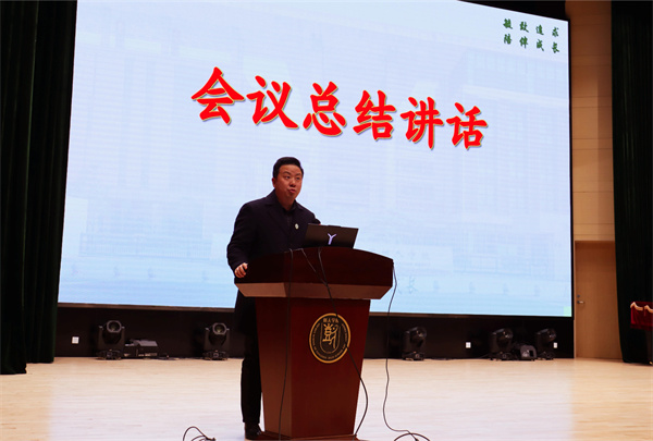 张鹏副校长讲话.jpg