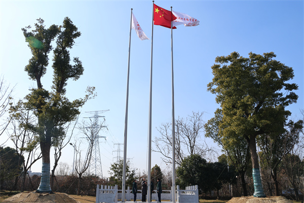 升旗.jpg