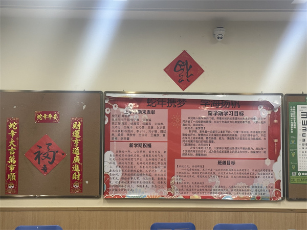 高一照片11.jpg