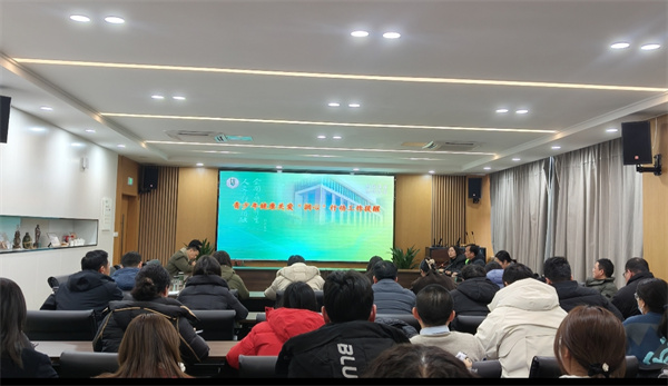 活动现场.jpg