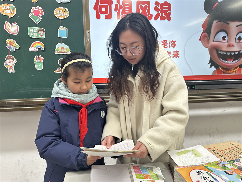微信图片_20250212102937.jpg
