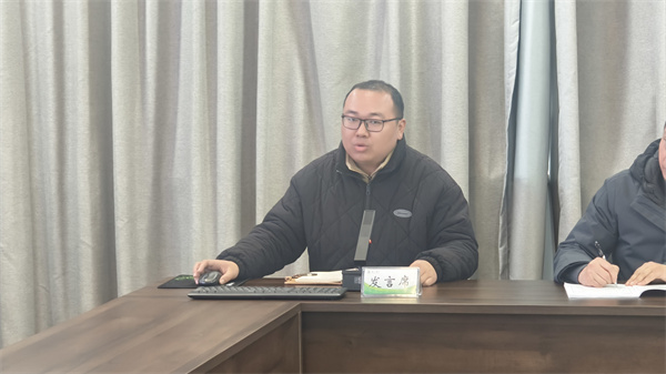 袁鹏老师发言.jpg