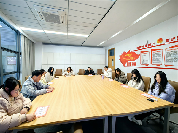 会议现场.jpg