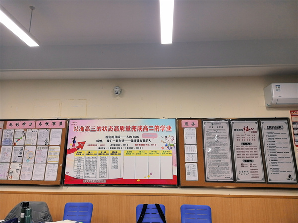 高二照片7.jpg