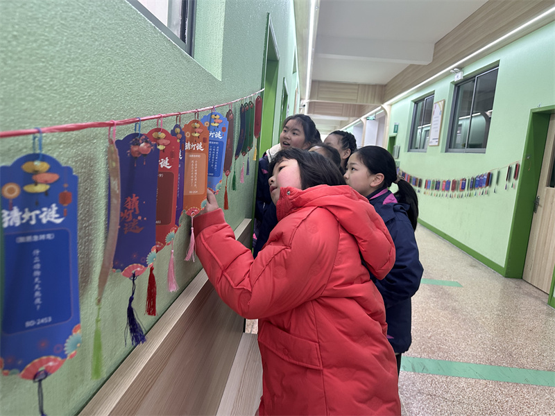 微信图片_20250212102829.jpg