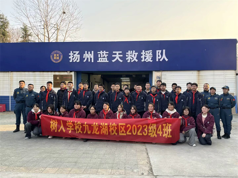 QQ图片20250119232554(2).jpg