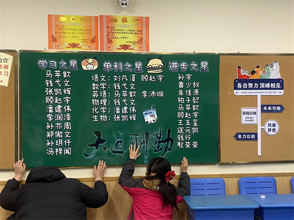 高三照片3.jpg