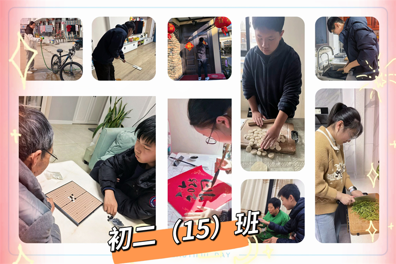 图9.JPG