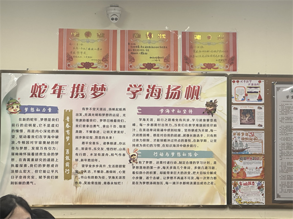 高一照片3.jpg