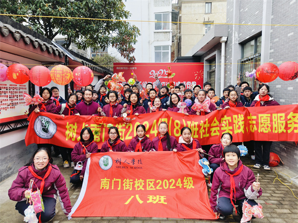 集体照.jpg