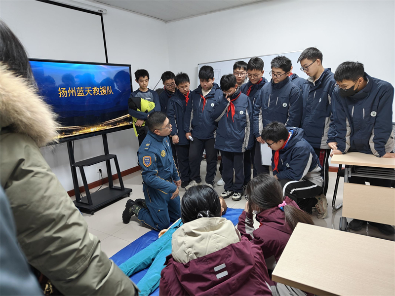 QQ图片20250119232418(15).jpg