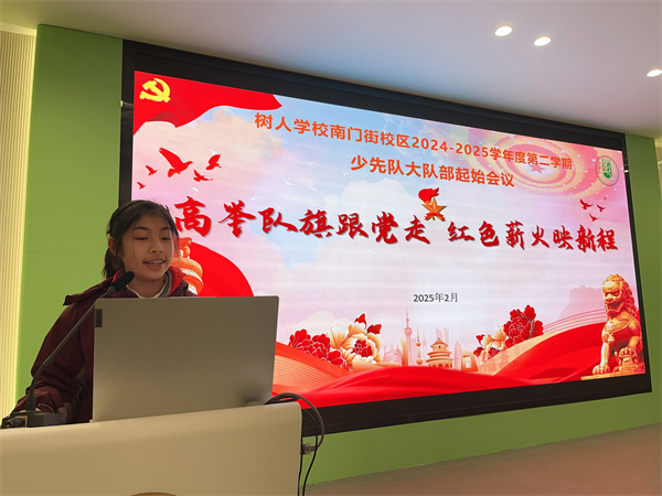 微信图片_20250212150549.jpg