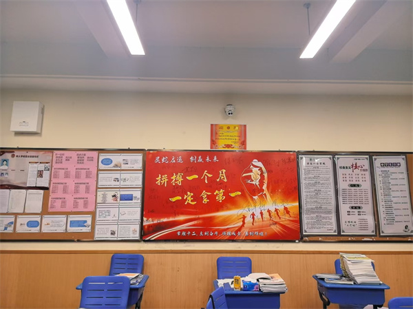 高二照片1.jpg