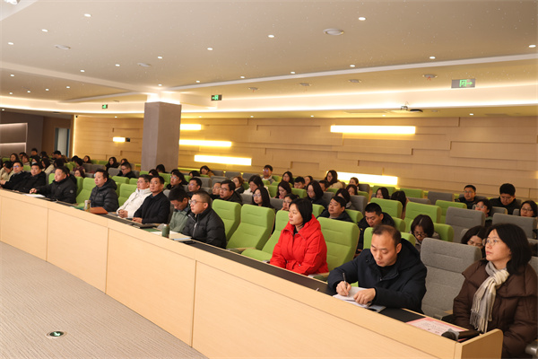 学术报告厅教研现场.jpg
