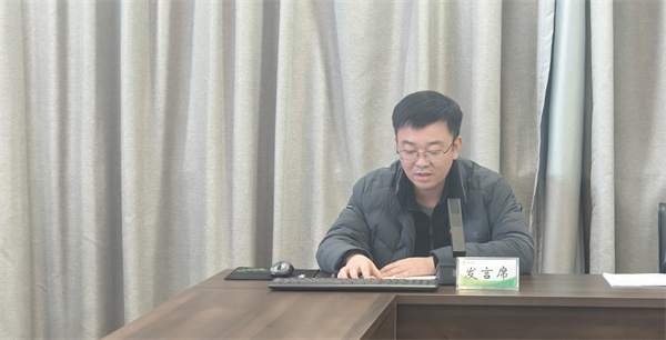 王健老师发言.jpg